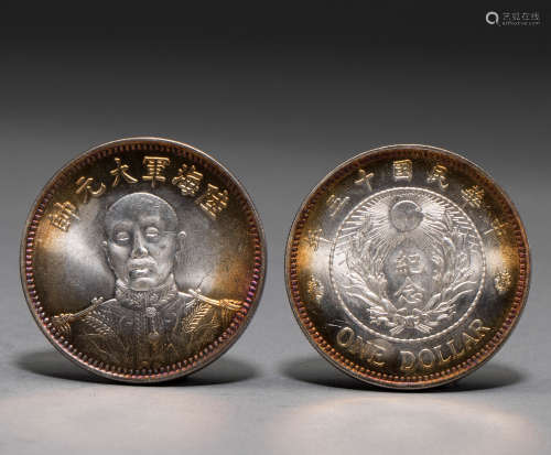 Ancient Chinese silver coin