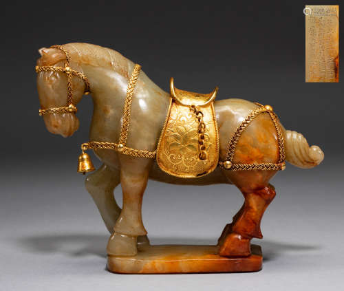 Hetian Jade Horse in Song Dynasty of China