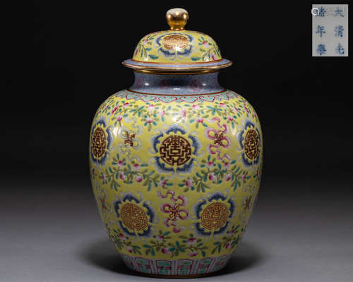 Small yellow enamel pot of qing Dynasty, China