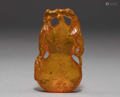 Chinese Amber pendant from the Qing Dynasty