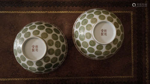 LOT OF 2, A PAIR OF CHINESE FAMILLE ROSE BOWLS WITH ‘JING SI...