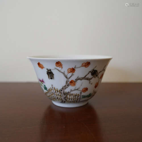 A CHINESE FAMILLE ROSE CICADA CUP WITH SIX CHARACTER ‘DAO GU...