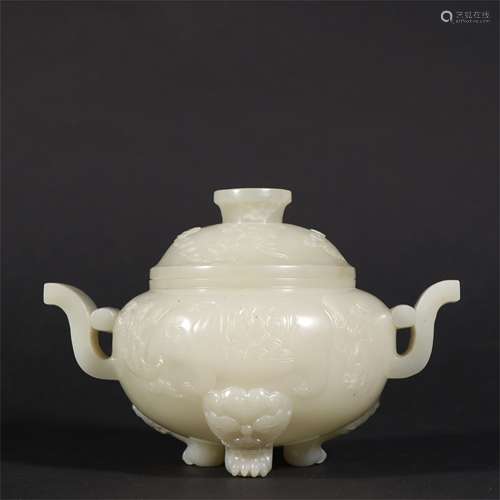 A CARVED WHITE JADE TRIPOD CENSER AND COVER