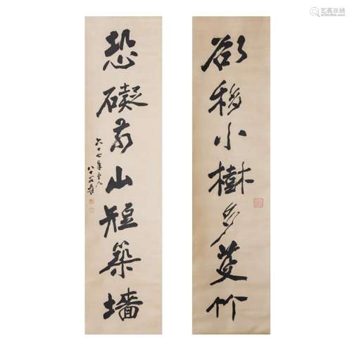 ZHANG DAQIAN (ATTRIBUTE TO, 1899-1983), CALLIGRAPHY COUPLET