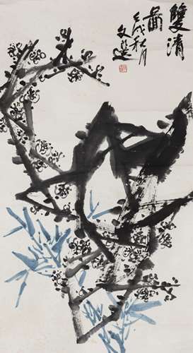 YANG WENXUAN, BAMBOO AND PLUM BLOSSOM