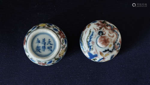 A CHINESE BLUE AND WHITE AND WU CAI DRAGON AND PHOENIX LIDDE...