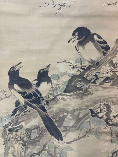 SHEN QUAN (ATTRIBUTED TO, 1682-1760), MAGPIES