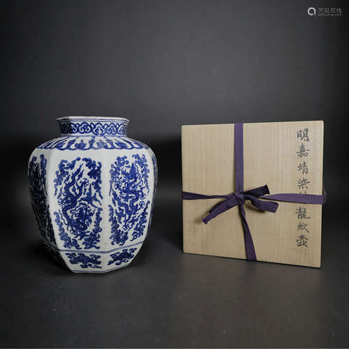 A CHINESE BLUE AND WHITE SIX-ANGLED DRAGON JAR WITH ‘JIA JIN...