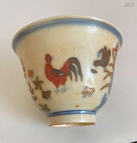 Unearthed doucai chicken cup