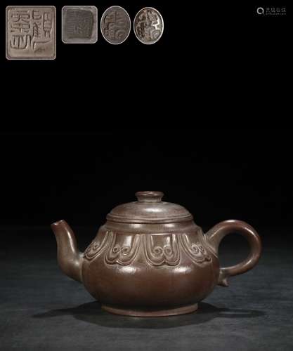 Chinese Yixing Zisha Teapot,Mark