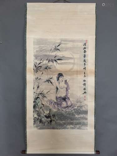 Chinese Ink Color Scroll