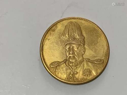 Chinese Coin