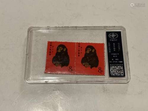 Two Chinese Stamps