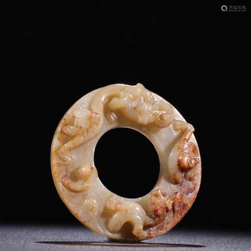 Chinese Jade Carved Bi