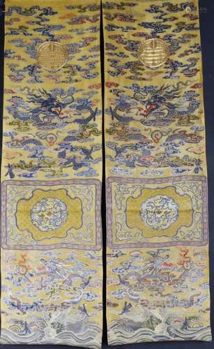 Two Chinese Kesi Silk Panel