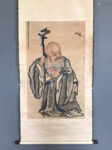 Chinese Ink Color Scroll