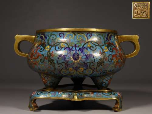 Chinese Cloisonne Censer w Stand ,Mark