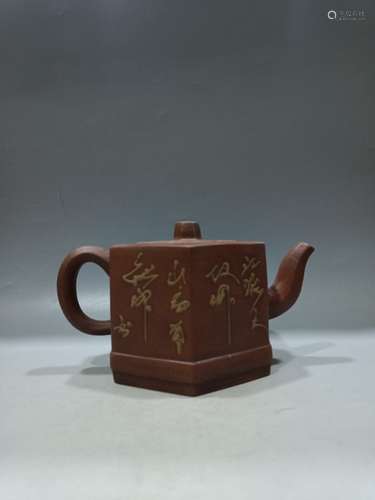 Chinese Yixing Zisha Teapot,Mark