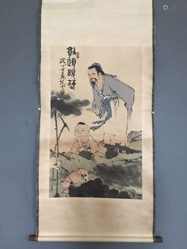 Chinese Ink Color Scroll