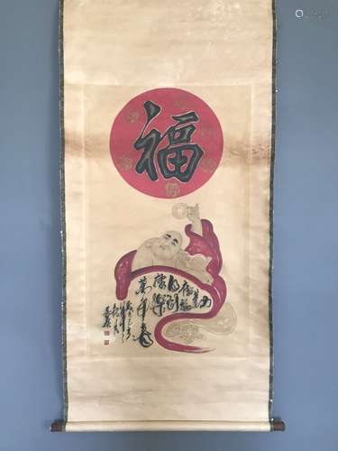 Chinese Ink Color Scroll