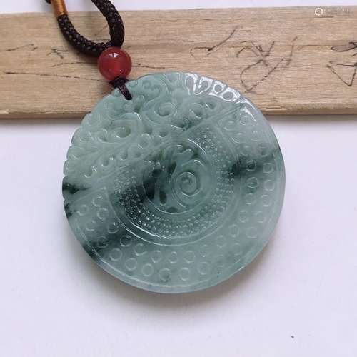 Chinese Jadeite Plaque Pendant