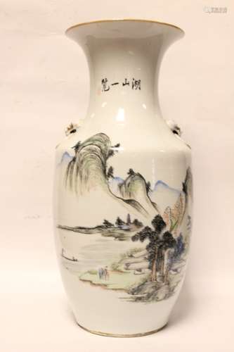 Chinese Famille Rose Porcelain Vase w Calligraphy