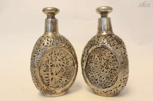 Two Chinese Silver Flask,Mark