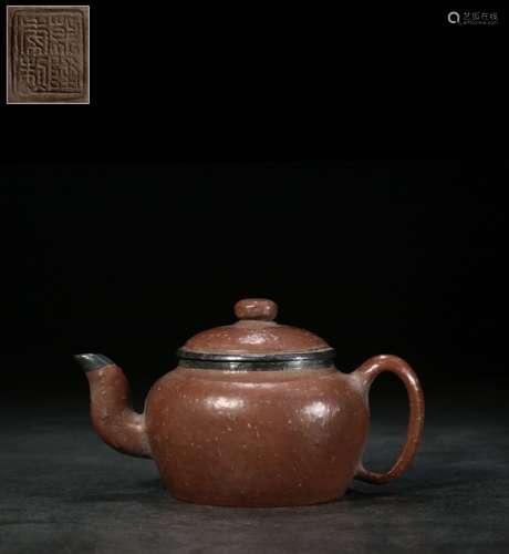 Chinese Yixing Zisha Teapot,Mark