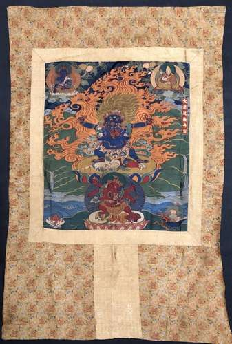 Chinese Silk Embroidery of Mahakala