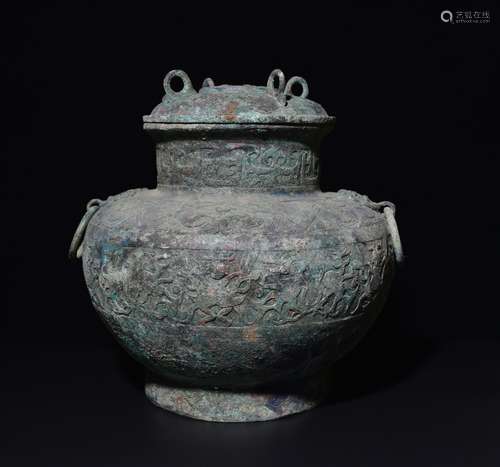 Chinese Bronze Vessel