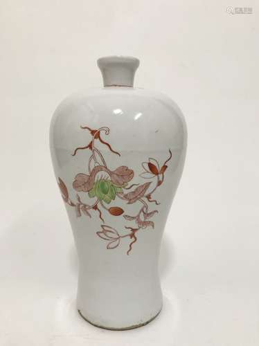 Chinese Famille Rose Porcelain Vase