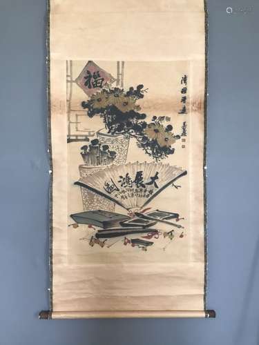 Chinese Ink Color Scroll