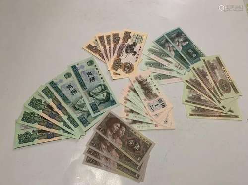 Group of Chinese Paper Money