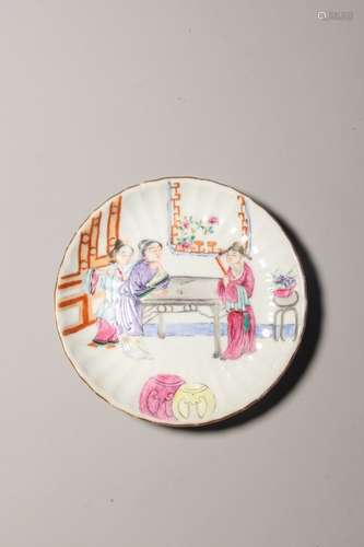 Chinese Famille Rose Porcelain Plate,Mark