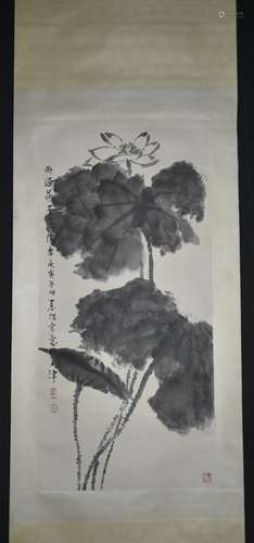 Chinese Ink Color Scroll Painting w Calligraphy