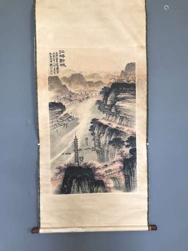 Chinese Ink Color Scroll