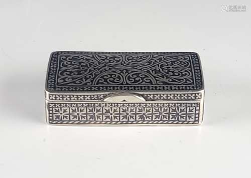 Antique Persian Armenian Silver Pill Box