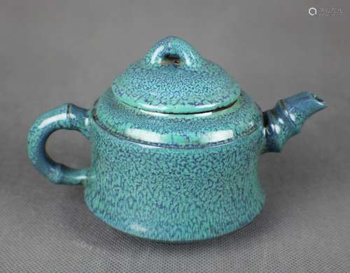 Chinese Glazed Yi Xing Teapot, marke Wu Xiao Rong