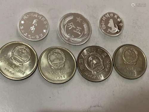 Group of Chinese Coins