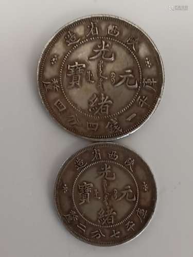 TWO CHINESE OLD SILVER COINS