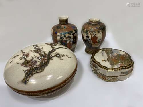 Four Japanese Satsuma Box and Vase