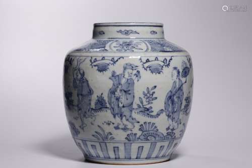 Chinese Blue and White Porcelain Jar