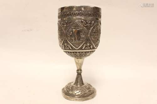 19th.C Indian Hand Made Chalice