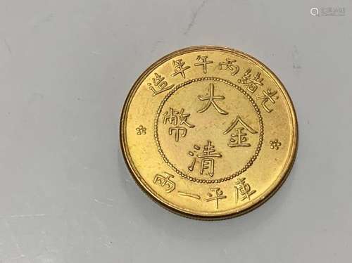 Chinese Coin