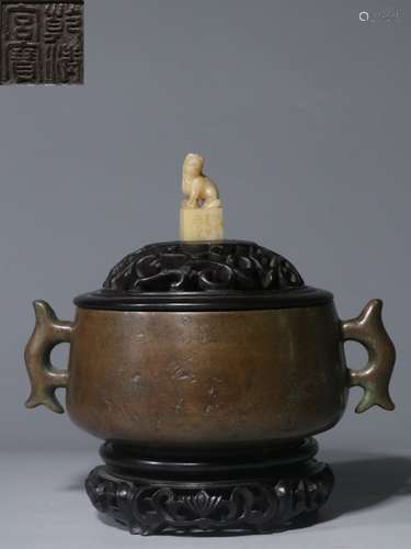 Chinese Bronze Censer w Zitan Stand and Soapstone