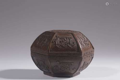 Qing Chinese Bamboo Carved Cover Box