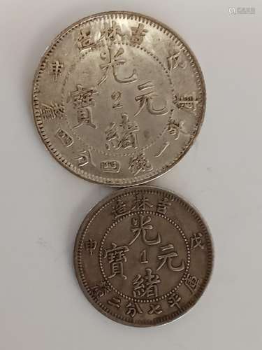 TWO CHINESE OLD SILVER COINS