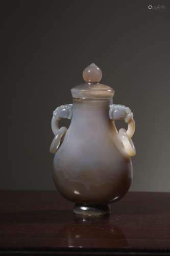 A Natural Agate Carved Vase