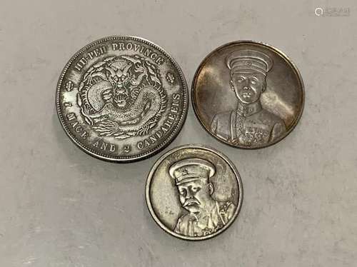 Three Chinese Coins