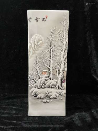 Chinese White Glazed  Porcelain Brushpot